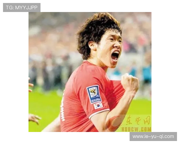 韩国传奇朴智星：亚洲足球旗帜再受关注