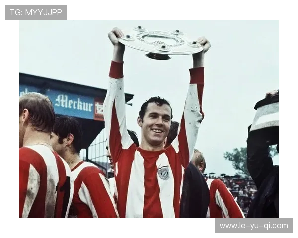 足球皇帝贝肯鲍尔重塑现代后卫格局