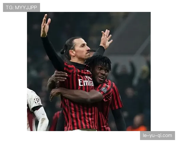 伊布进攻创造力闪耀赛场，助球队斩获关键胜利