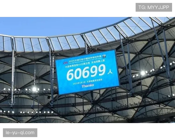 中超新赛季启幕，全新队标助力球迷热情助威