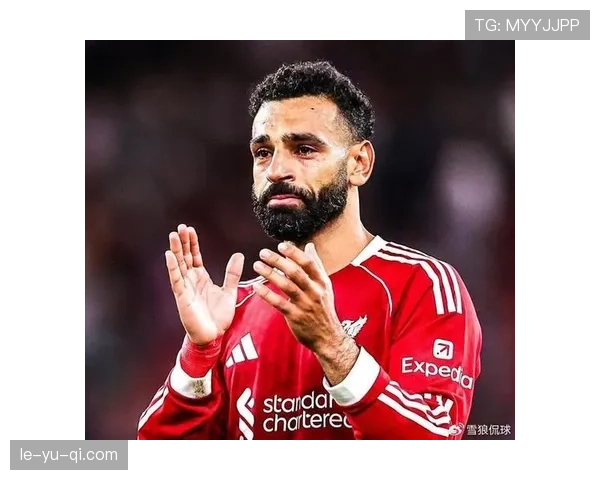 萨拉赫续约至2027年，红军战力再获强援