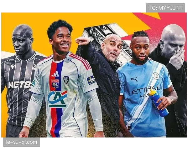 德甲冬窗开启，豪门混战引爆转会市场