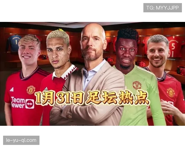 从鲁尼到凯恩：英超传奇前锋的稳健表现与时代演变趋势