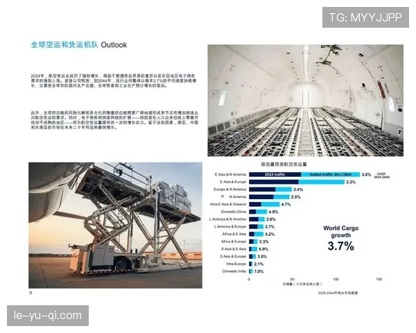 福登场上决策力与应变能力持续提升，展现成熟核心价值