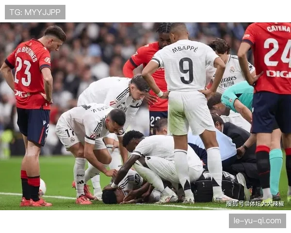 米利唐持续进化成皇马后防核心，筑牢防线迎战新赛季挑战