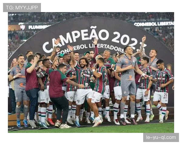 南美杯作为南美次级俱乐部赛事竞争格局持续提升