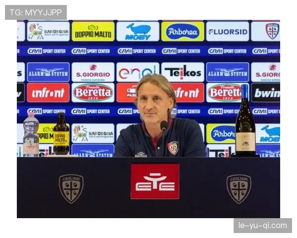 卡利亚里主帅风格